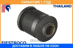 ����������� Fiestroco / 11J1005 11J1005 ����
