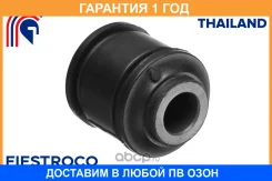 ����������� Fiestroco / 11J1782 �������� 12 ��� 11J1782 ����