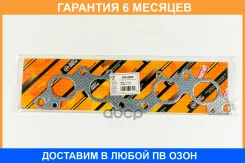 ��������� ����������������� JUST Drive / JPA0009 �������� 6 ��� JPA0009 ����