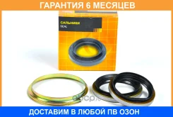 �������� ��������� (2 ��. ) � �����. ������� JUST Drive / JPB0021K �������� 6 ��� JPB0021K ����