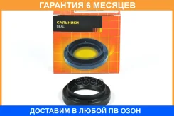 ������� JUST Drive / JPB0025 �������� 6 ��� JPB0025 ����