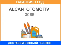 �������� (����� ��������) 0 ���� 3066 Alcan Otomotiv / 3066 �������� 12 ��� �� 3066 ����