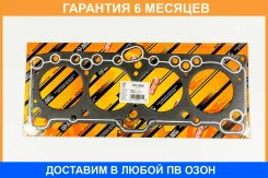 ��������� ����������������� JUST Drive / JPC0056 �������� 6 ��� JPC0056 ����