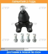 ����� ������� CTR / CB0378 �������� 24 ��� CB0378 ����