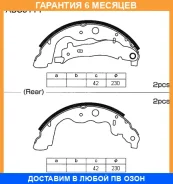 ������� ����. �������. Allied Nippon / ABS3114 �������� 6 ��� ABS3114 ����