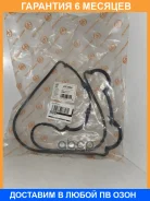 ��������� ��������� ������ JUST Drive / JPE0004 �������� 6 ��� JPE0004 ����