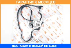 ��������� ��������� ������ JUST Drive / JPE0007 �������� 6 ��� JPE0007 ����