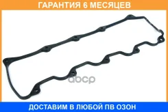 ��������� ��������� ������ JUST Drive / JPE0023 �������� 6 ��� JPE0023 ����