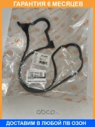 ��������� ��������� JUST Drive / JPE0028 �������� 6 ��� JPE0028 ����
