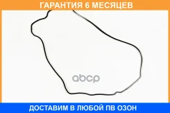 ��������� ��������� JUST Drive / JPE0046 �������� 6 ��� JPE0046 ����