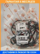 ��������� ��������� ������ JUST Drive / JPE0098 �������� 6 ��� JPE0098 ����