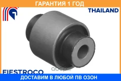 ����������� Fiestroco / 11J2612 11J2612 ����