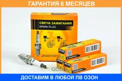 ����� ��������� JUST Drive / JPS1007 �������� 6 ��� JPS1007 ����