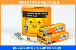 ����� ��������� JUST Drive / JPS1008 �������� 6 ��� JPS1008 ����