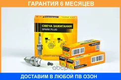 ����� ��������� JUST Drive / JPS1011 �������� 6 ��� JPS1011 ����