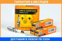 ����� ��������� JUST Drive / JPS1015 �������� 6 ��� JPS1015 ����