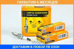 ����� ��������� JUST Drive / JPS1021 �������� 6 ��� JPS1021 ����