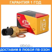 ������ ����������� ����������� ��������, �������� BM-Motorsport / DT2112 �������� 12 ��� DT2112 ����