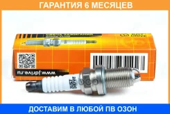 ����� ��������� JUST Drive / JPS1028 �������� 6 ��� JPS1028 ����