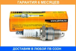 ����� ��������� JUST Drive / JPS1027 �������� 6 ��� JPS1027 ����