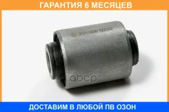 ����������� JUST Drive / JRR0206 �������� 6 ��� JRR0206 ����
