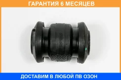 ����������� JUST Drive / JRR0217 �������� 6 ��� JRR0217 ����