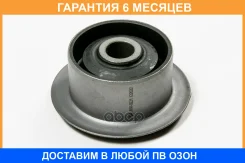 ����������� JUST Drive / JRR0221 �������� 6 ��� JRR0221 ����