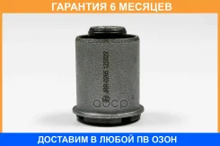 ����������� JUST Drive / JRR0265 �������� 6 ��� JRR0265 ����