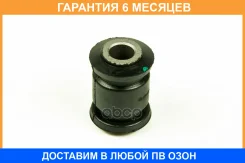 ����������� JUST Drive / JRR0322 �������� 6 ��� JRR0322 ����