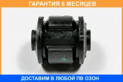 ����������� JUST Drive / JRR0325 �������� 6 ��� JRR0325 ����