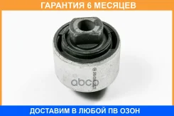 ����������� JUST Drive / JRR0349 �������� 6 ��� JRR0349 ����
