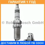 ����� ��������� FR8SC+ (0.9) Bosch / 0242229797 0242229797 ����
