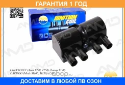 ������� ��������� AMD / Amdel414 �������� 12 ��� AMDEL414 ����