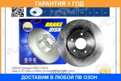 ���� ��������� ������� Premium AMD / Amdbd279 �������� 12 ��� AMDBD279 ����