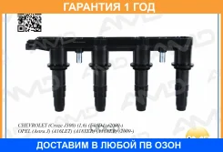 ������� ��������� AMD / Amdel839 �������� 12 ��� AMDEL839 ����