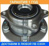 ������� � ����� AMD / Amdhub28 �������� 12 ��� AMDHUB28 ����