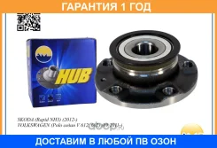 ������� ������ AMD / Amdhub99 �������� 12 ��� AMDHUB99 ����