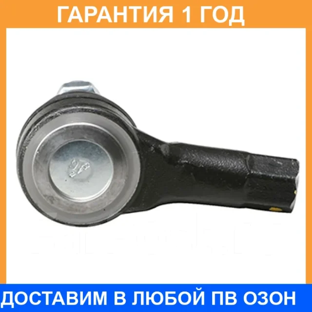 ���������� ������� ���� CTR / CE0434 CE0434 ����
