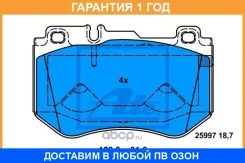 �������� ��������� ������� ATE / 13046048802 �������� 12 ��� 13046048802 ����
