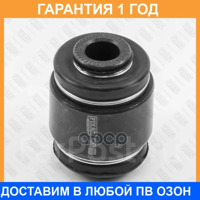 ����������� Fixar / FG0671 �������� 12 ��� FG0671 ����