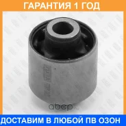 ����������� Fixar / FG0931 �������� 12 ��� FG0931 ����