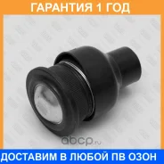 ����� ������� ������ �����/������ Fixar / FK0253 �������� 12 ��� FK0253 ����