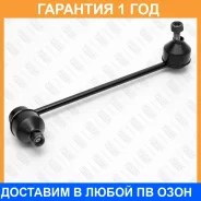 ���� ������������� �������� ����� Fixar / FP0614L �������� 12 ��� FP0614L ����