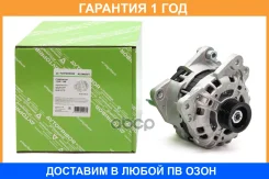 ��������� AUDI A3 03-12Skoda Rapid 12-VW POLO 2010- (Cfnacaxabts) Avtopribor / AL044AVT �������� 12 ��� AL044AVT ����