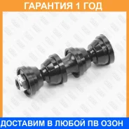 ���� ������������� ������ �����/������ Fixar / FP0820 �������� 12 ��� FP0820 ����