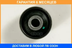 ����������� JUST Drive / JRR0414 �������� 6 ��� JRR0414 ����