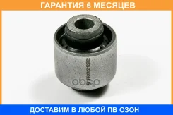����������� JUST Drive / JRR0422 �������� 6 ��� JRR0422 ����