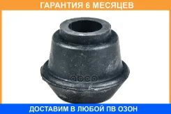 ������ JUST Drive / JRR0440 �������� 6 ��� JRR0440 ����