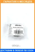������ JUST Drive / JRS0002 �������� 6 ��� JRS0002 ����