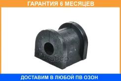 ������ JUST Drive / JRS0031 �������� 6 ��� JRS0031 ����